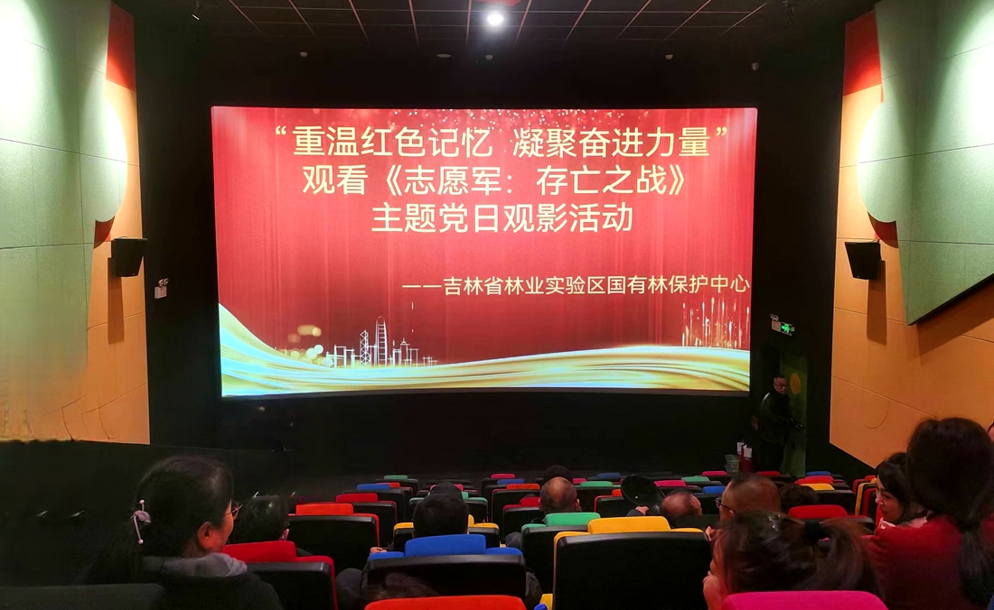 微信图片_20241202093233.jpg