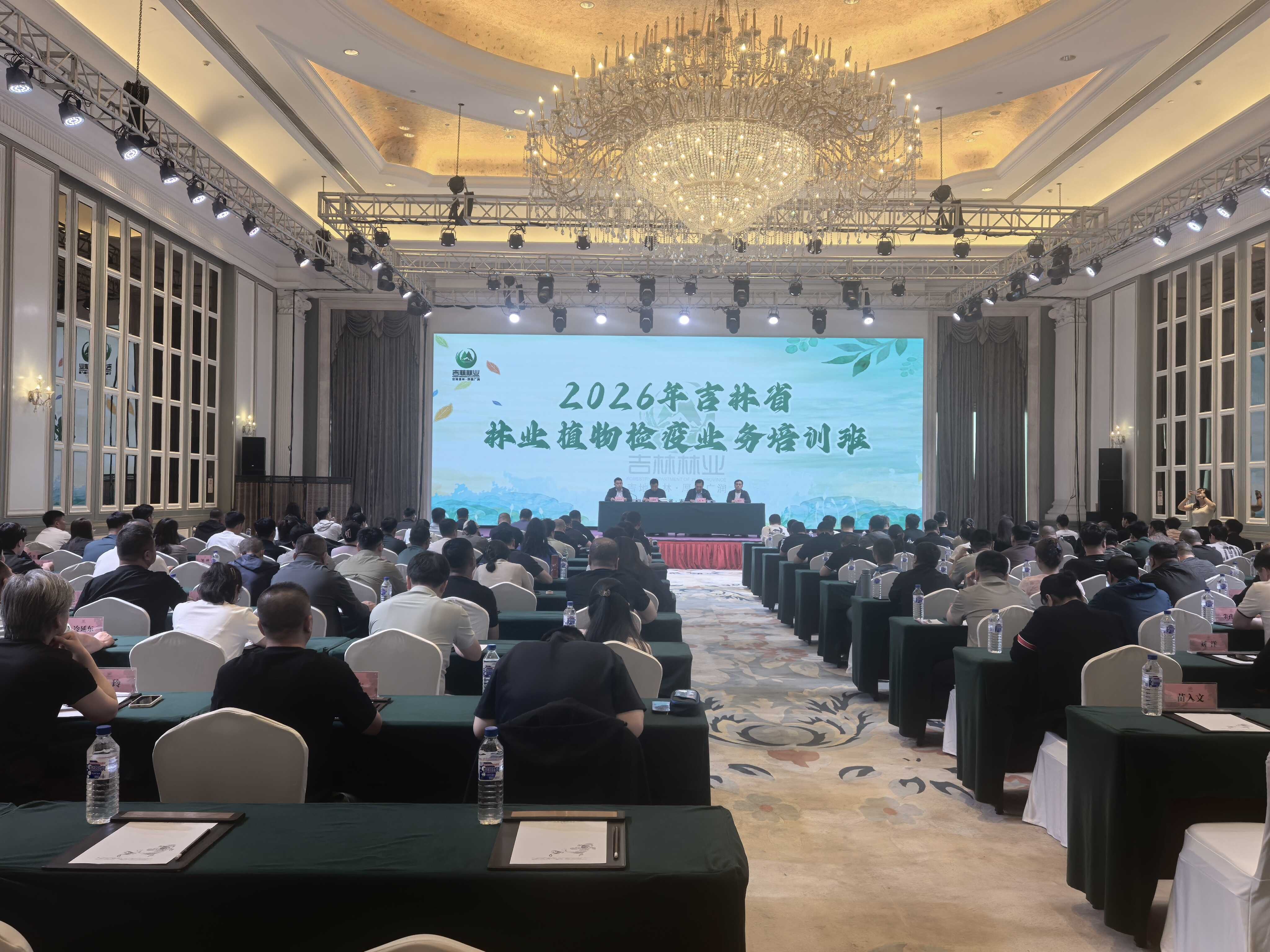 微信图片_20260526091502_1563_58.jpg
