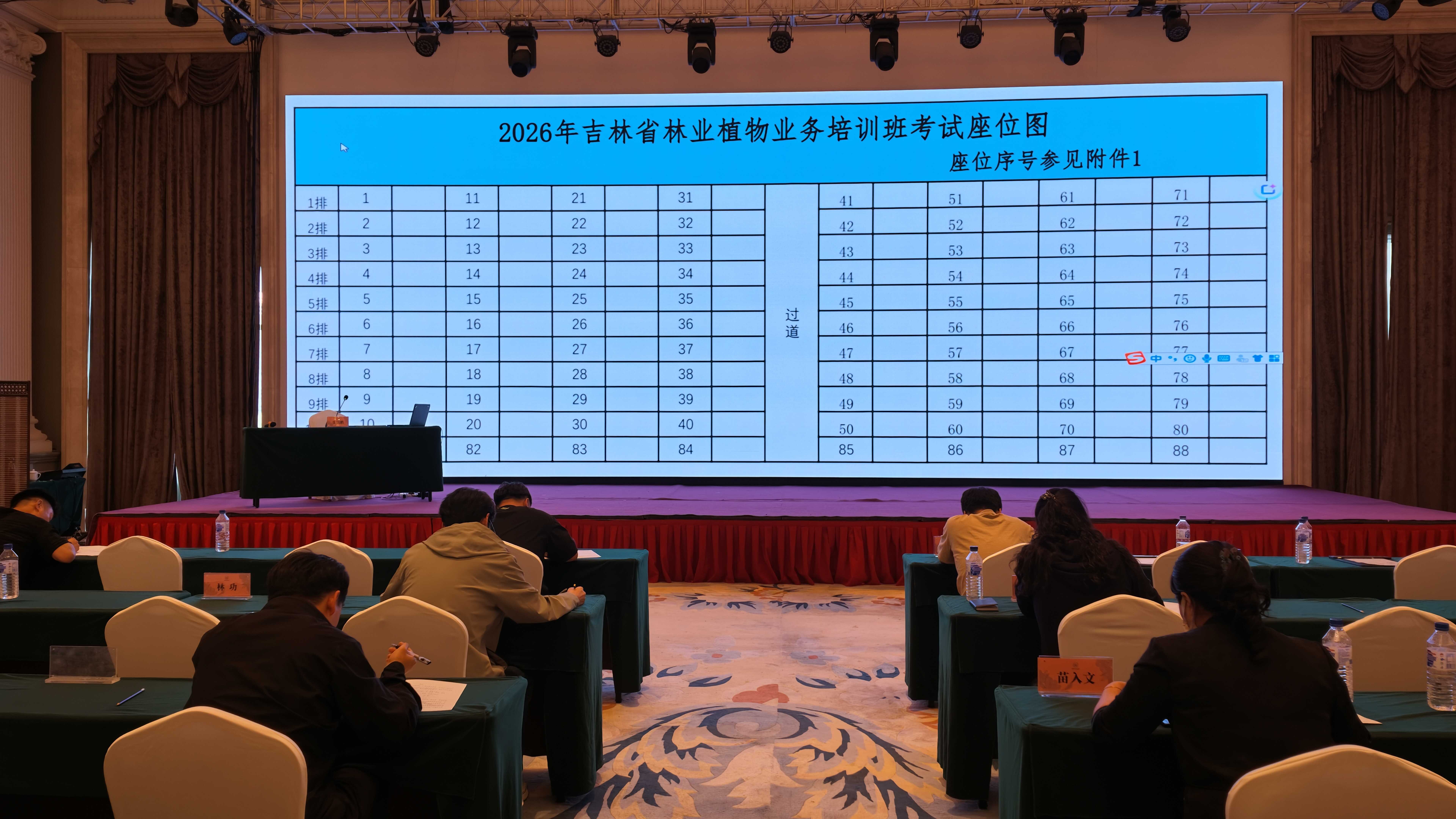 微信图片_20260526091503_1566_58.jpg