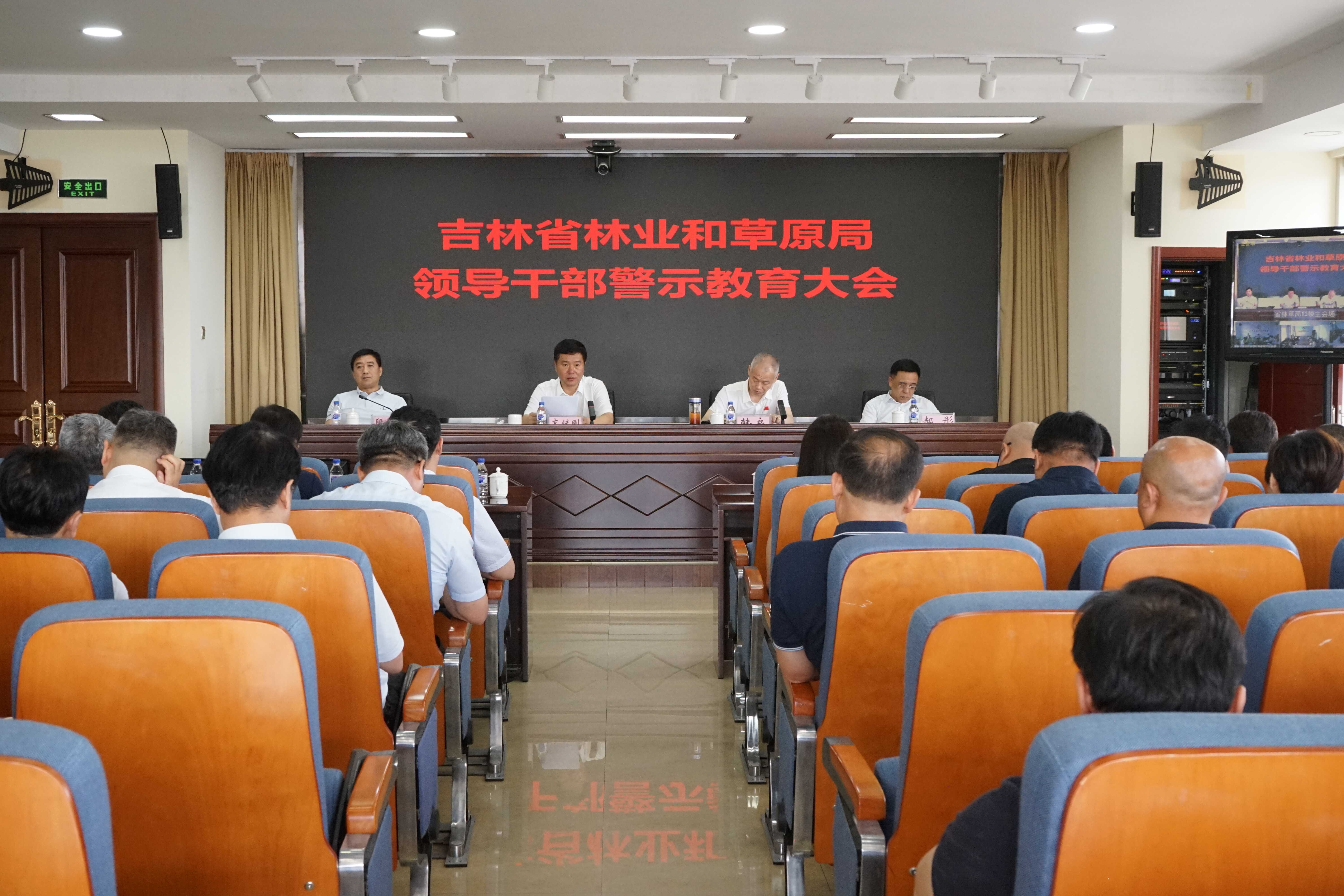 微信图片_20260717153440_1694_58.jpg