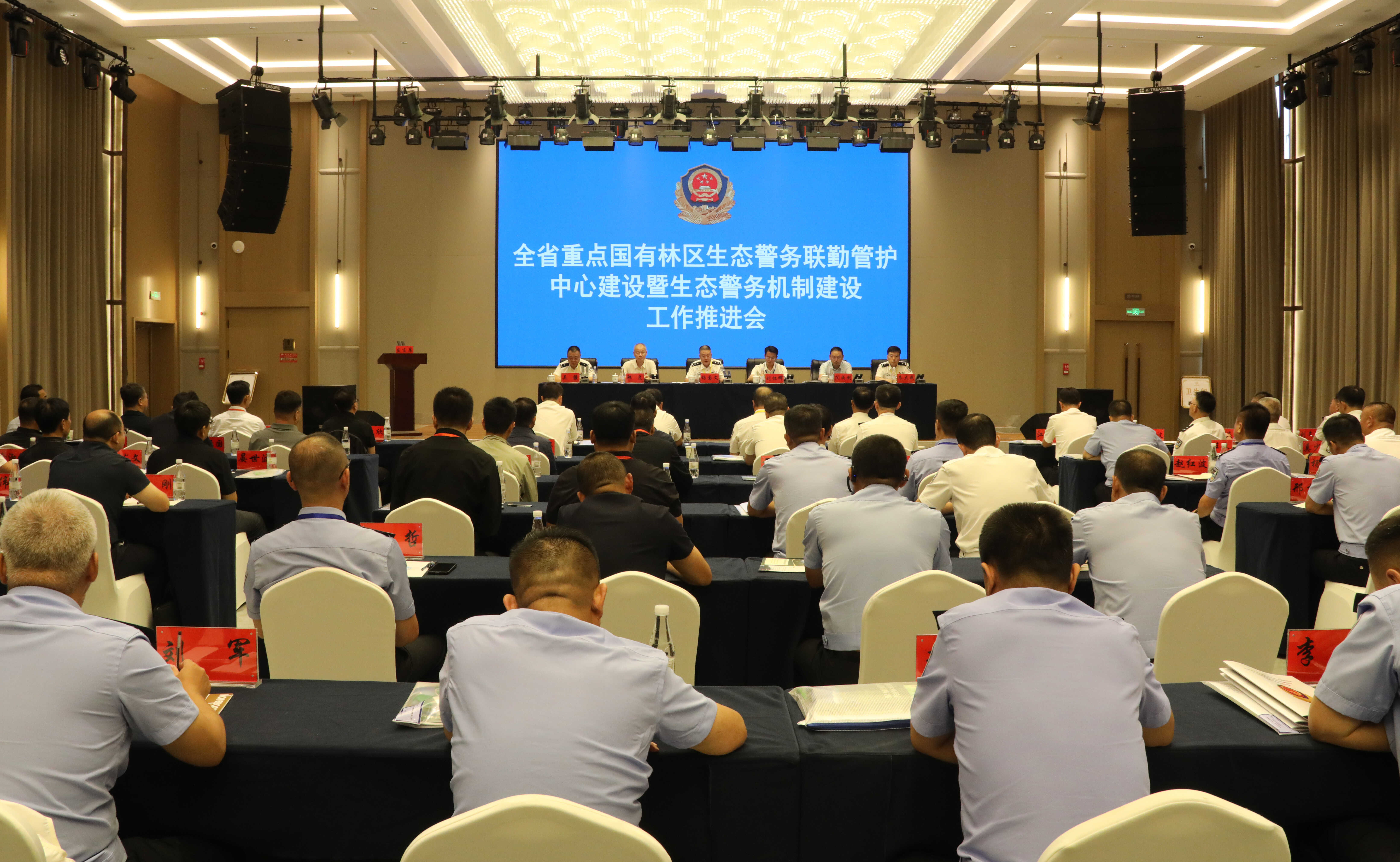 图片5.jpg