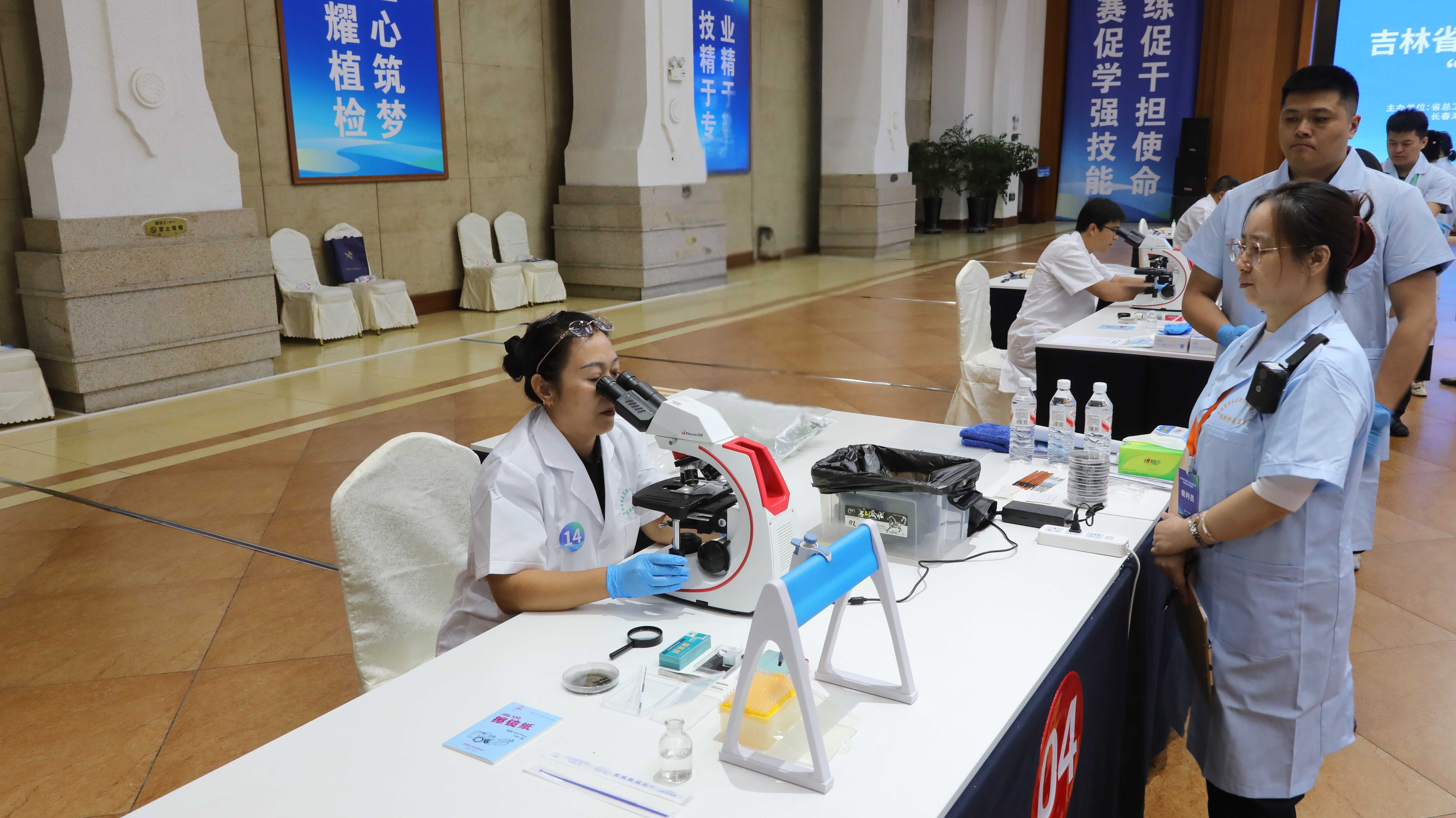 微信图片_20260903142042_128_9.jpg