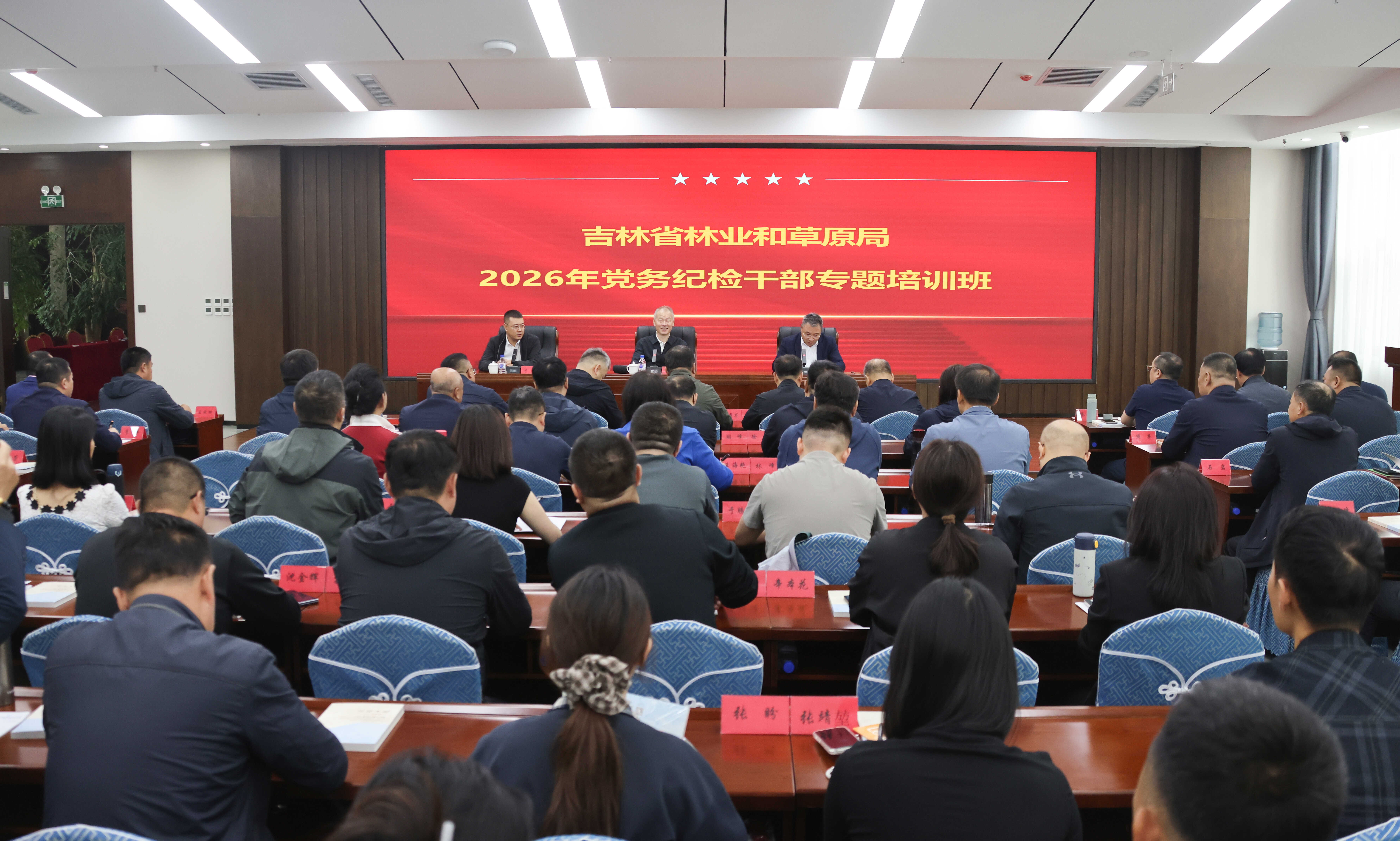 微信图片_20260923110223.jpg