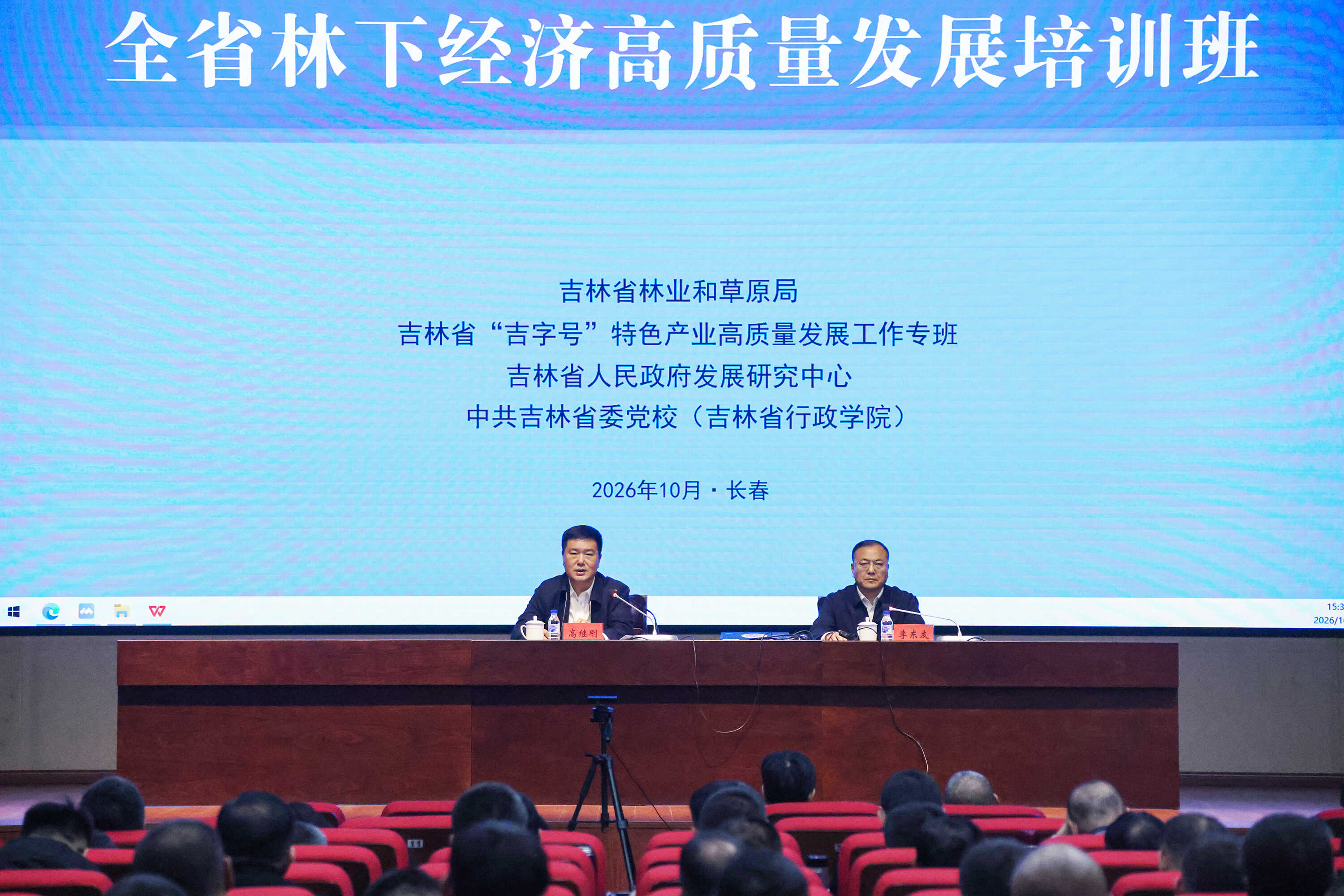 微信图片_20261012092029_239_9.jpg