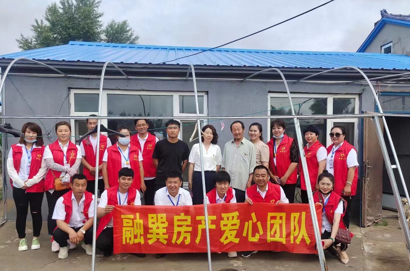 256d3a1e196c98b2f40693e6d15d53b